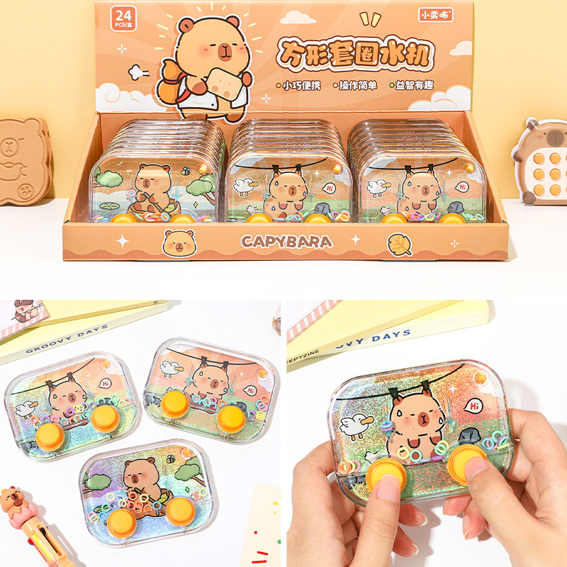 Party Games Console - Karikatür Kare Oyun Konsolu, Çocuklar İçin