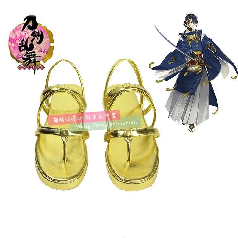 Party Games Online Free - Oyun Touken Ranbu Online Cosplay Ayakkabı