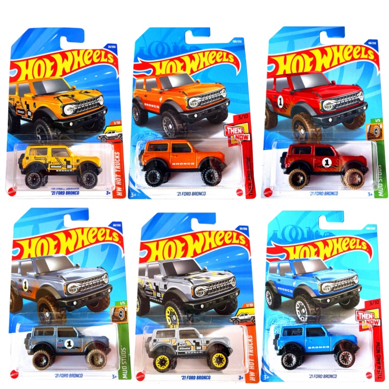 Mattel Toy Hot Wheels - Hot Wheels Mattel 1:64 Ölçekli Model