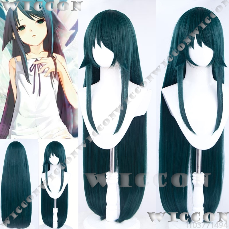 Party Games No Props - Saya Anime Oyunu Saya no uta