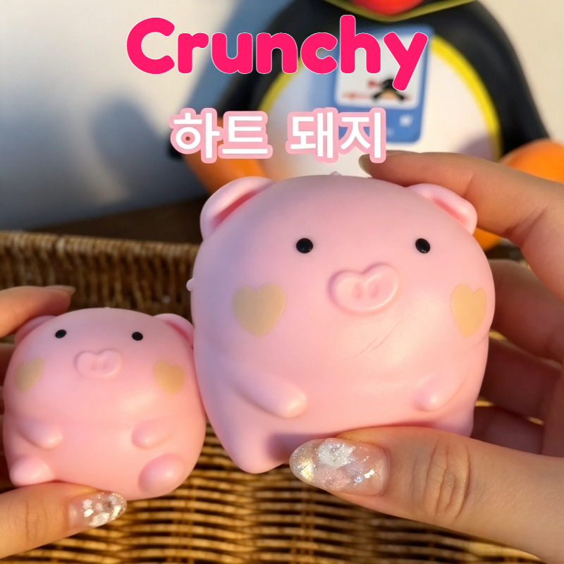Party Games Spy - Çıtır Pembe Domuz Squishy El Yapımı
