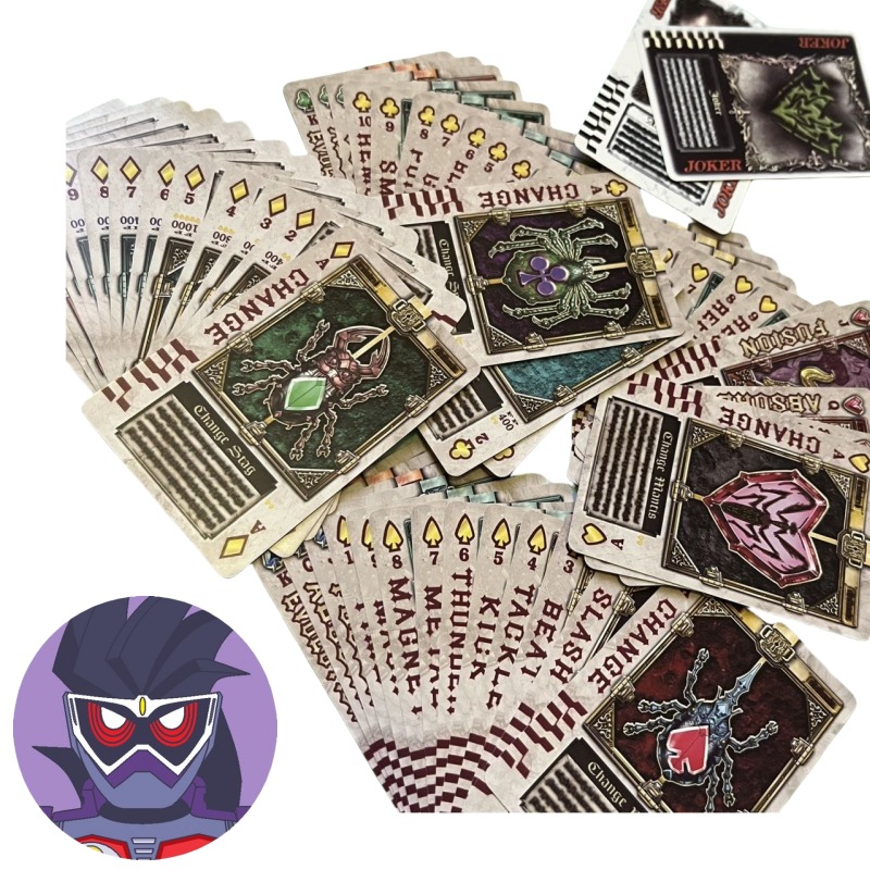 Bandai Kamen Rider anime karak - Party Games Board Game incelemesi ve fiyatı