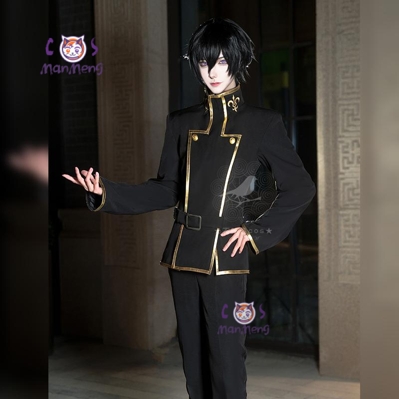 C.C KODU GEASS Cosplay Lelouch - Party Games College incelemesi ve fiyatı