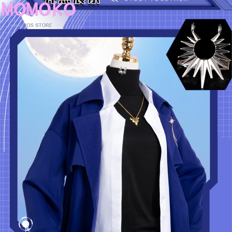 Honkai Star Rail Phainon Cospl - Party Games College incelemesi ve fiyatı