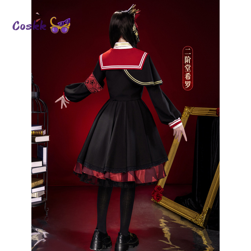 Nikaido Hiro Oyunu Büyülü Kız  - Party Games College incelemesi ve fiyatı