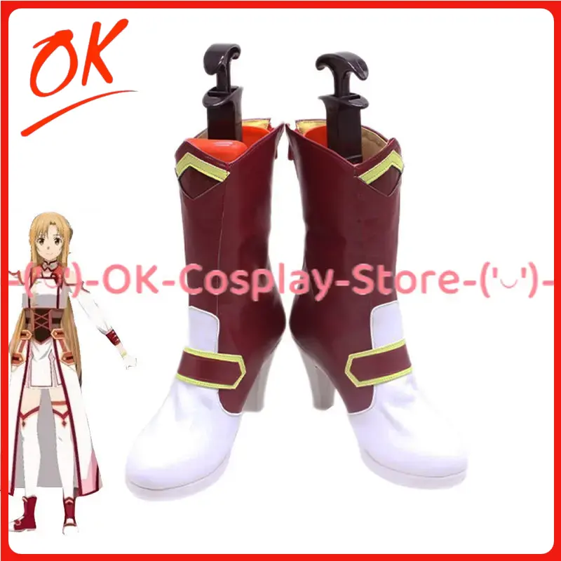 [Özel Boyut] Sword Art Online  - Party Games Online Free incelemesi ve fiyatı