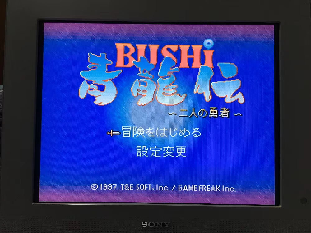 16 bit oyun kartları: 84'ü 1 a - Party Games Nintendo Switch incelemesi ve fiyatı