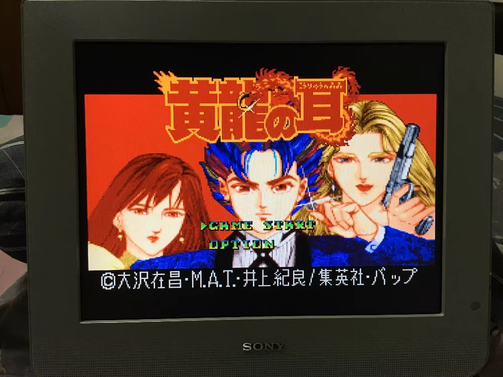 16 bit oyun kartları: 84'ü 1 a - Party Games Nintendo Switch incelemesi ve fiyatı