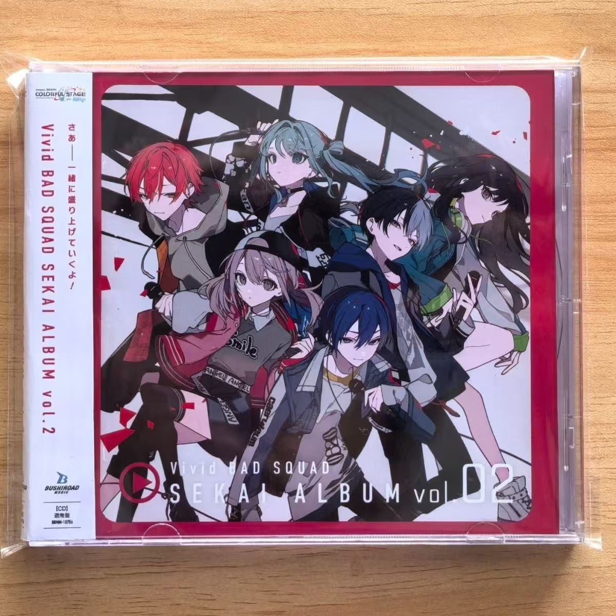 Oyun Hatsune Miku Müzik CD'si  - Party Games No Props incelemesi ve fiyatı