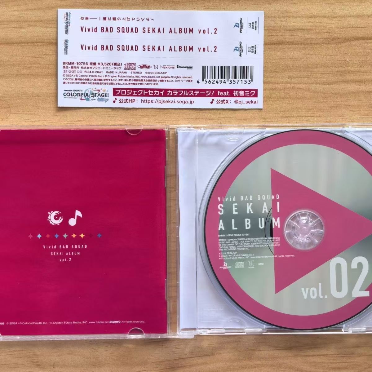 Oyun Hatsune Miku Müzik CD'si  - Party Games No Props incelemesi ve fiyatı