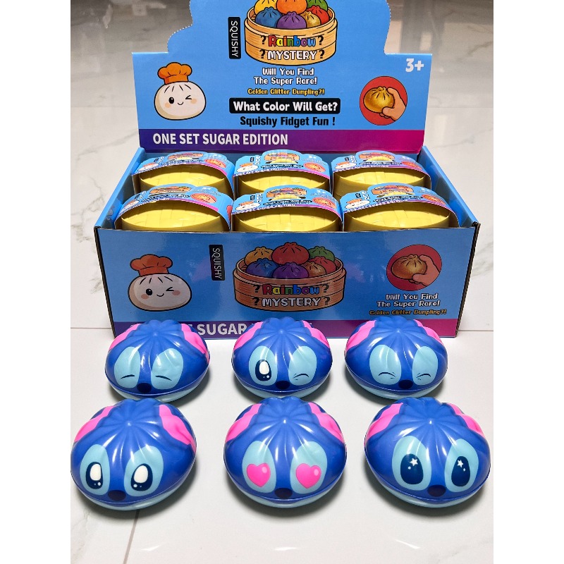 Çoklu Ekspresyonlu Dikişli Man - Party Games Children incelemesi ve fiyatı